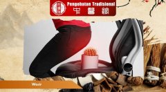 Mengatasi Wasir dengan Herbal Tiongkok, Intip Disini!