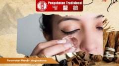 Perawatan Mandiri Angioedema: Langkah-Langkah yang Perlu Dic