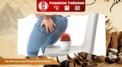 Tips Mempercepat Penyembuhan Wasir, Simak di Sini!
