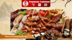 Makanan Penyebab Kanker Usus: Kenali Jenis dan Bahayanya