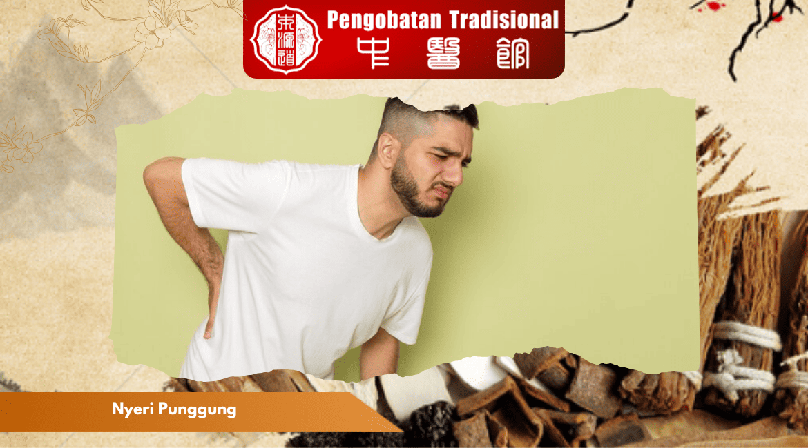 Nyeri Punggung? Simak Cara Mengatasinya di Sini!