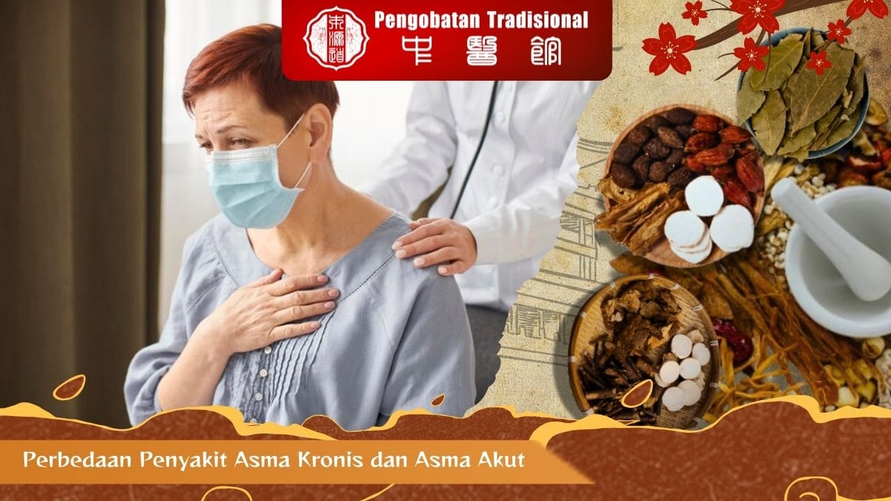 Ayo! Kenali Perbedaan Penyakit Asma Kronis dan Asma Akut